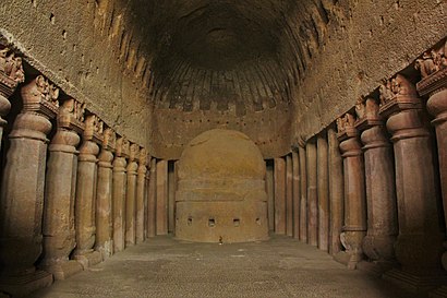 How to get to Kanheri Caves with public transit - About the place