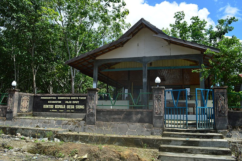 File:Kantor Desa Siong, Barito Timur.JPG