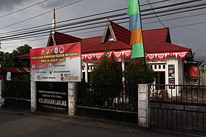 Kantor lurah Lanjas