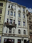 Kapucínské_nám._11,_Brno.JPG