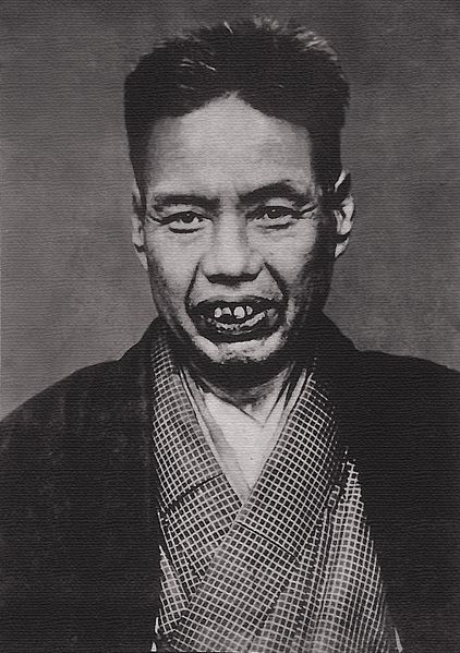 File:Kawanabe Kyosai photo.jpg