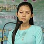Thumbnail for Khin Hnin Kyi Thar