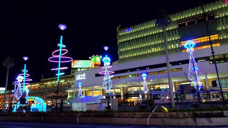 File:Kichijoji Station Illumination 2014.JPG