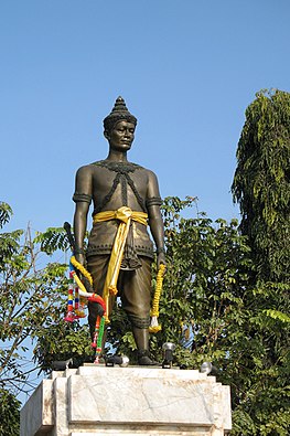 King Ngam Mueang Monument.jpg