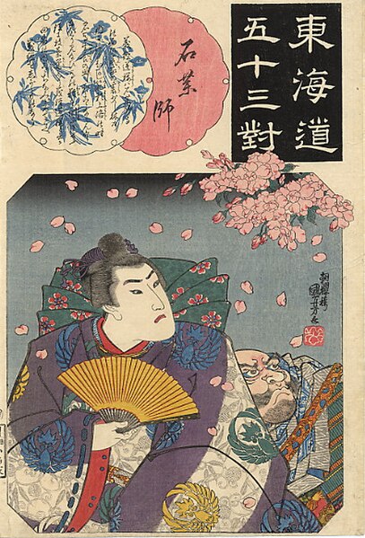 Yoshitsune, the most famous historical bishōnen and his retainer Benkei view the falling cherry blossoms.