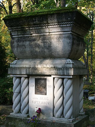 <span class="mw-page-title-main">Raadi cemetery</span> Cemetery in Tartu, Estonia