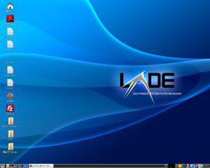 LXDE-screenshot.png