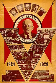 Vladimir Lenin: Varhaisvuodet, Opinnot ja poliittinen herääminen, Bolševikkipuolueen synty