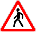 Zeichen 128: Fußgänger kreuzen