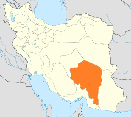 Location of Kerman province within Iran