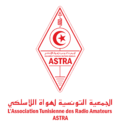 Thumbnail for Association Tunisienne des Radioamateurs