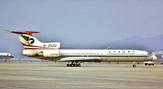 <span class="mw-page-title-main">China Southwest Airlines Flight 4509</span> 1999 airplane crash in China