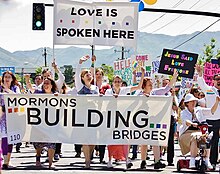 Over 400 Mormons marched in the 2014 SLC Pride Parade - Photo by Jay Jacobsen MBB SLC Pride Parade 2014.jpg