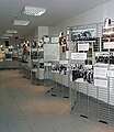 Фотографии, свързани с Холокоста