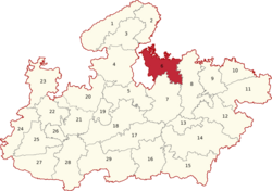 Madhya Pradesh Lok Sabha constituencies (Tikamgarh highlighted).png