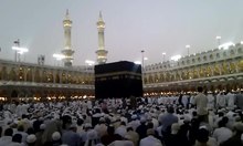 File:Maghrib Adhan at the Masjid al Haram, Mecca - 25 Feb, 2012.webm