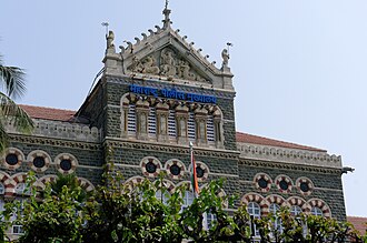 Maharashtra Police Headquarters in Mumbai, where the state DGP sits. Maharashtra Police Headquarters, Mumbai.jpg
