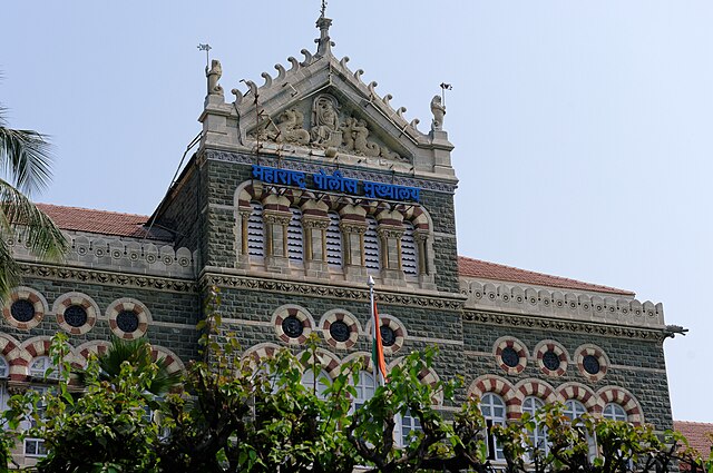 Maharashtra Police Headquarters in Mumbai.