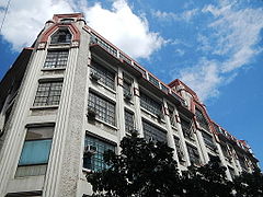 First United Building (former Perez-Samanillo Building)