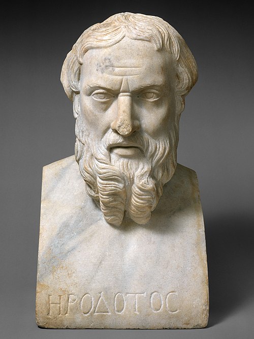 A Roman copy (2nd century AD) of a Greek bust of Herodotus from the first half of the 4th century BC
