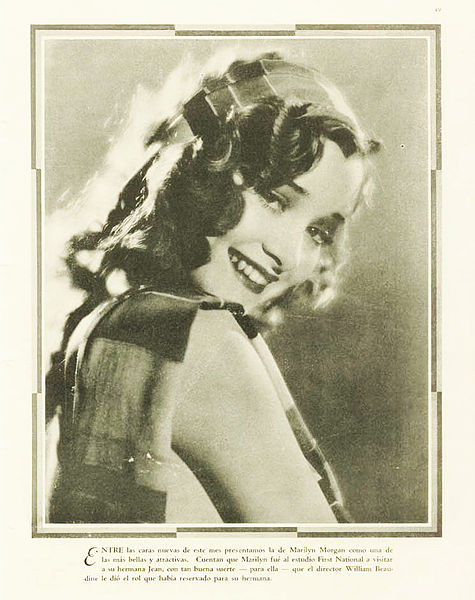 File:Marian Marsh Argentinean Magazine AD.jpg