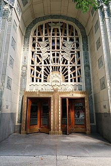 Marine Building, Burrard Street portal Marine Building Entrance 2018.jpg