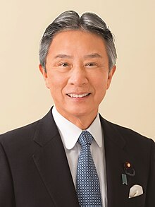 Masahito Moriyama 20230218 (cropped).jpg