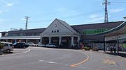 Thumbnail for Matsuyama Station (Ehime)