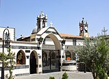 Eastern Catholic Churches - Wikidata