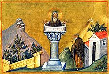 San Daniele Stilita, miniatura dal Martirologio di san Basilio