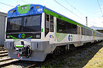 Thumbnail for Metrotrén