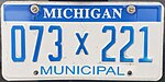 Michigan Municipal License Plate.jpg