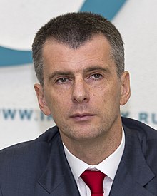 Mikhail Prokhorov IF 09-2013 (cropped 2).jpg
