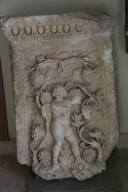 Milas Museum 3510.jpg