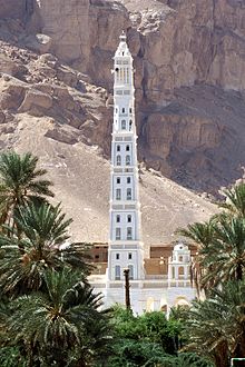 Minare Al Muhdhar Camii Tarim Yemen.jpg