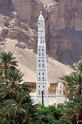 Tarim (Yemen)