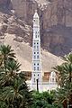 Die minaret van die Al Muhdhar-moskee in Tarim, Jemen.