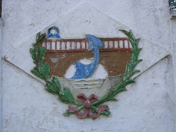 The old emblem of the Ministry of Public Works.