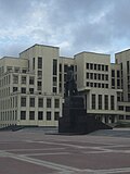 Thumbnail for File:Minsk June 2016 with IBA Group (27688125115).jpg