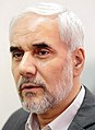 Mohsen Mehralizadeh: the former Governor of Isfahan Province, Vice President of Iran, the head of the National Sports Organization of Iran under President Khatami.