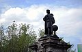 Monument to Columbus, Mexico City