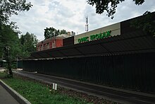 Moscow, Ivanovskaya Street 19, demolished (30625070194).jpg