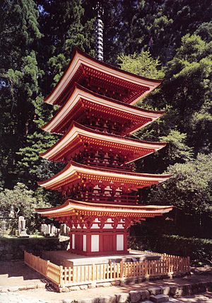 Murō-ji