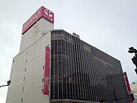 十字屋 山形店(山形県山形市)