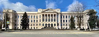 <span class="mw-page-title-main">South Russian State Polytechnic University</span>