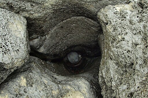 Nagasaki Madarajima Pothole