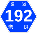 2007年1月4日 (木) 17:18時点における版のサムネイル