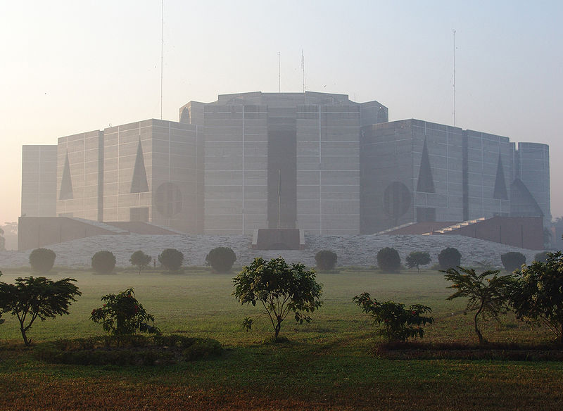 File:National Assembly of Bangladesh, Jatiyo Sangsad Bhaban, 2008, 8.JPG
