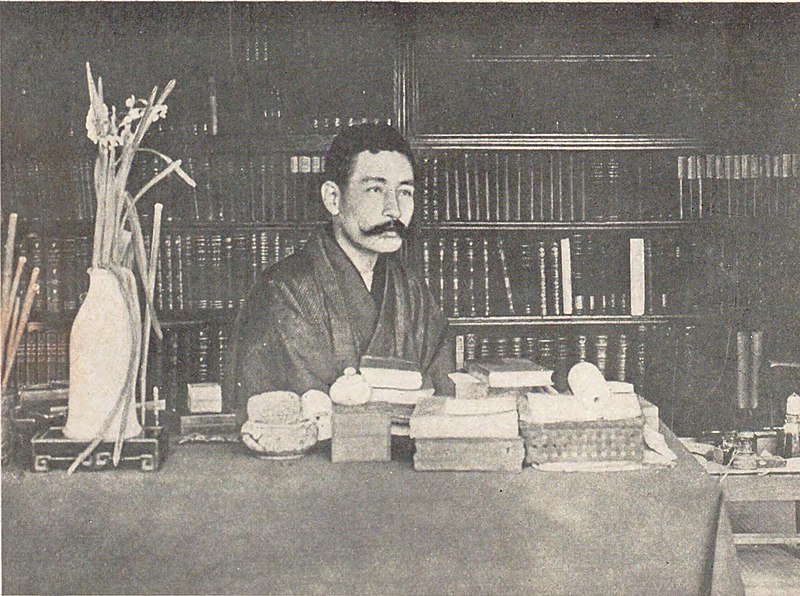 File:Natsume Soseki in the house at Sendagi, Tokyo.jpg