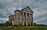 Руїни домініканського костелу в Невіркові.